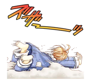 😐 ズガーン anime, crash, japanese, exclamation, onomatopoeia, impact telegram sticker