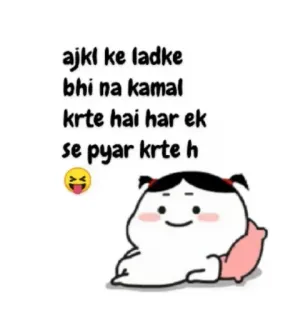 😂 ajkl ke ladke bhi na kamal krte hai har ek se pyar krte h Hoạt hình, Chữ, Hình minh họa, Dễ thương, Nhân vật, Kawaii, Vui nhộn telegram sticker