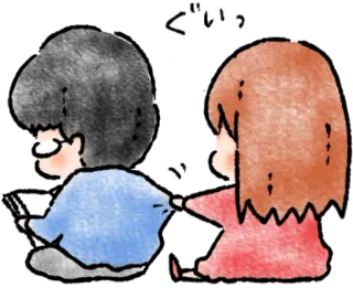 🙁 ぐいっ tarik, kesal, interaksi, hubungan, kartun telegram sticker