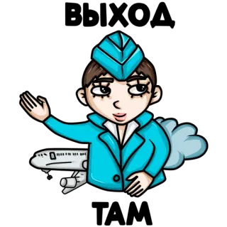 @MARAFON 💰НЕ ЗАХОДИТЬ🔞 @MARAFON telegram stickers