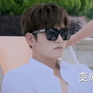 🪔 变成 person, sonnenbrille, porträt, asiatisch, mann telegram sticker