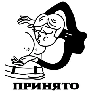 Факалити telegram stickers