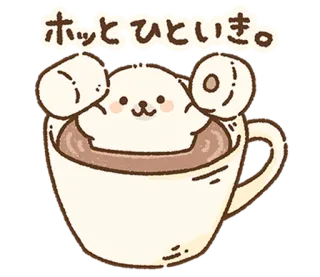 ₍ Pᥱρᥱ ᴛɦᥱ ρᥱᥒgᥙiᥒ ₎ ˚₊· ♡ @mewsticks whatsapp stickers