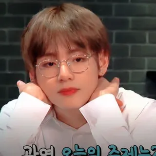 🐯 과연 오늘의 주제는? telegram sticker