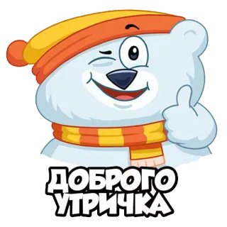 elmazik telegram stickers