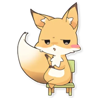 😒 fuchs, tier, comic, niedlich, sitzend, stuhl whatsapp sticker