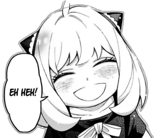 😄 Anya Forger Spy x Family EH HEH! Anime, Manga, Anya Forger, Spy x Family, Eh Heh telegram sticker