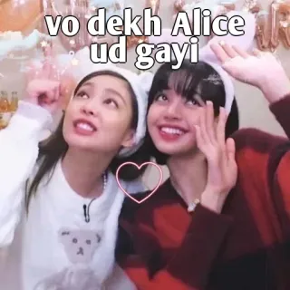 👀 vo dekh Alice ud gayi persone, amici, cuore, indo-occidentale telegram sticker