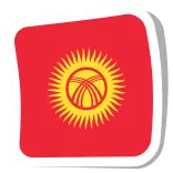 🇰🇬