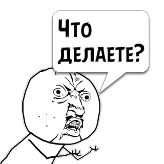 Бобрик ( 🥺❤️) @memocyteBot telegram stickers