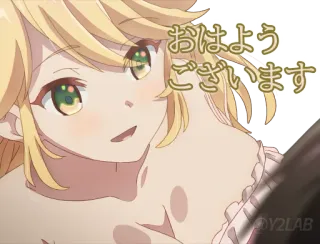 🌅 おはよう
ございます Anime, Wanita, Pirang, Salam, Halo telegram sticker