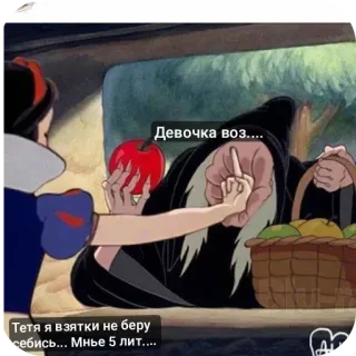 Создано в @e4zybot 👻👻👻 telegram stickers
