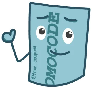 👍 PROMOCODE
@free_coupons coupon, code promo, réduction, économies, offre, dessin animé, personnage telegram sticker