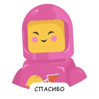 ☺️ СПАСИБО lego, astronaut, astronot, kartun, planet, terima kasih, merah muda whatsapp sticker