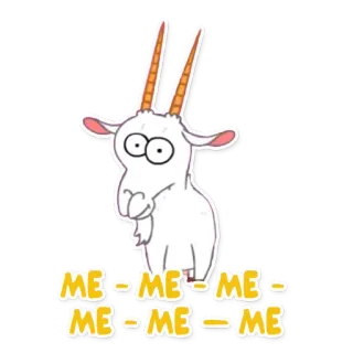 🐐 me-me-me-me-me-me-me แพะ, การ์ตูน, สัตว์, สีขาว, สีเหลือง telegram sticker