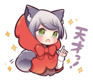💯 天才 Anime, Chibi, Kawaii, Lucu, Gadis Bertudung Merah, Serigala, Telinga telegram sticker