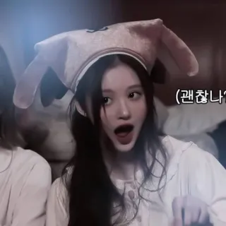🫖 괜찮나? korea, wanita, terkejut, kelinci, topi telegram sticker