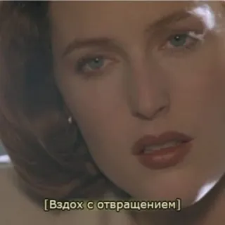 🙄 Вздох с отвращением telegram sticker