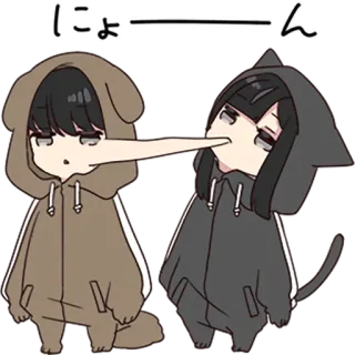 😋 によーん anime, cartoon, cute, animal, dog, cat telegram sticker