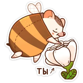 💮 Ты Igel, Biene, Blume, Cartoon, Tier, Süß telegram sticker