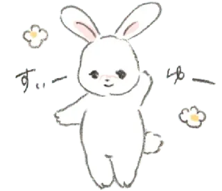🐁 す… ゆー coelho, coelhinho, flor, fofo, japonês whatsapp sticker