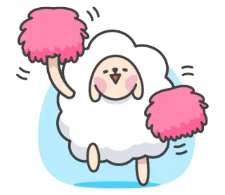 🎉 ovelha, pompons, líder de torcida, fofo, desenho animado, animal, alegre telegram sticker