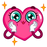❤️ Love Heart @TgEmojis telegram emojis ☺️