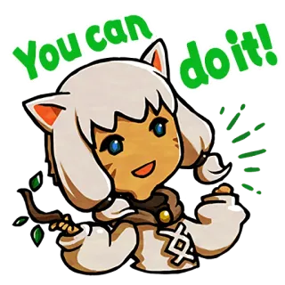 👍 You can do it! モチベーション, 励まし, 可愛い, 楽観, 応援 telegram sticker