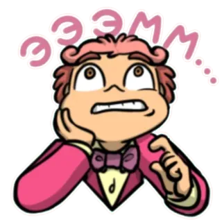 😐 эээм... cartoon, thinking, confused, pink, illustration telegram sticker