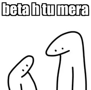 😂 beta h tu mera telegram sticker