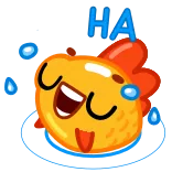 Gold Fish telegram stickers