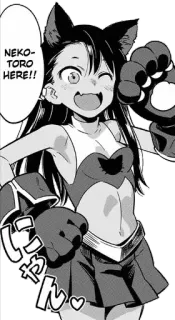🖤 NEKO-TORO HERE!! anime, neko, catgirl, manga, kawaii, cartoon, sticker telegram sticker
