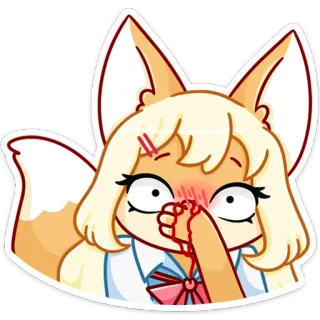 👺 アニメ, ステッカー, 狐娘, 照れ, 可愛い, 漫画, アニメガール whatsapp sticker