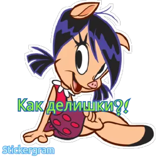 😉 Как делишки?! Schwein, Cartoon, Figur, Niedlich, Sticker, Gruß telegram sticker