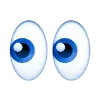 👀