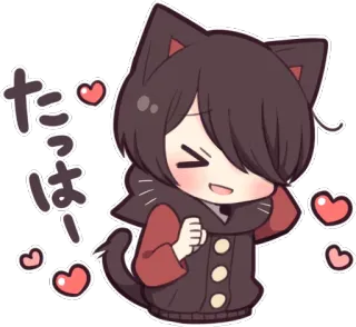 😸 たっはー Anime, Kawaii, Orejas de gato, Corazón, Lindo, Cola de demonio whatsapp sticker