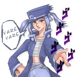 👉 YARE YARE Anime, Manga, Sprechblase, Cartoon, Figur, Illustration telegram sticker