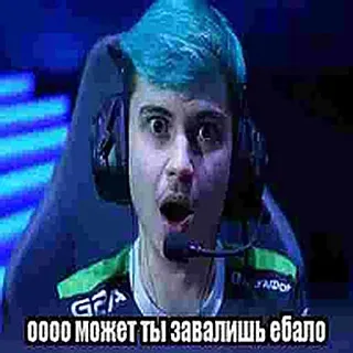 😡 оооо может ты завалишь ебало telegram sticker