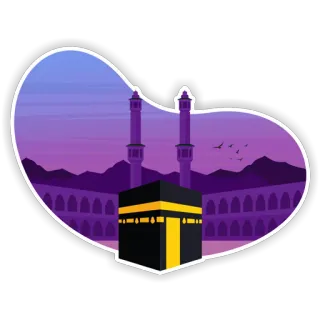 Masjid whatsapp stickers