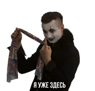 RADIO TAPOK FANS telegram stickers