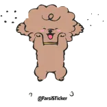 😁 chien, dessin animé, mignon, animal whatsapp sticker