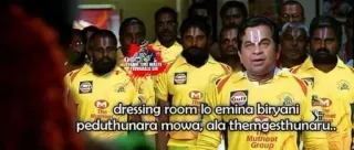 🥺 dressing room lo emina biriyani peduthunara mowa, ala themgesthunnaru.. whatsapp sticker