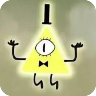 🙂 Bill Cipher Gravity Falls บิล ไซเฟอร์, สามเหลี่ยม, ตาเดียว, หูกระต่าย, สีเหลือง, Gravity Falls, ตัวการ์ตูน telegram sticker