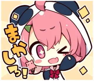 👍 まかじろ! kawaii, animé, mignon, dessin animé telegram sticker