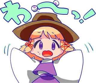 Suwako Moriya Pack - @bourros telegram stickers