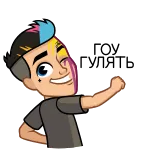 🕺 telegram sticker