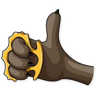 👍 ręka, kastet, broń, zwierzę, łapa, kciuk w górę, przemoc telegram sticker