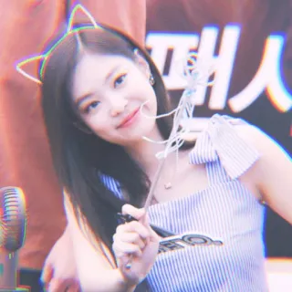 🎠 패스 Coréen, Texte, Personne, Célébrité, Oreilles de chat telegram sticker