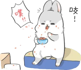 😁 噗!! rabbit, eating, vomit, cute, animal telegram sticker