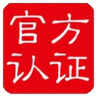 环球娱乐 HQ.TOP telegram emojis 😄